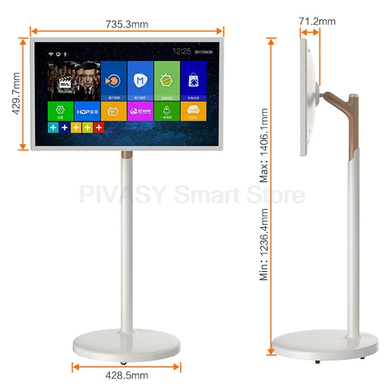 Hot Outdoor 21.5 32 Inch Portable TV Display Moving WiFi Touch Screen with Floor Standing Smart TV Monitor for Study Lift-able