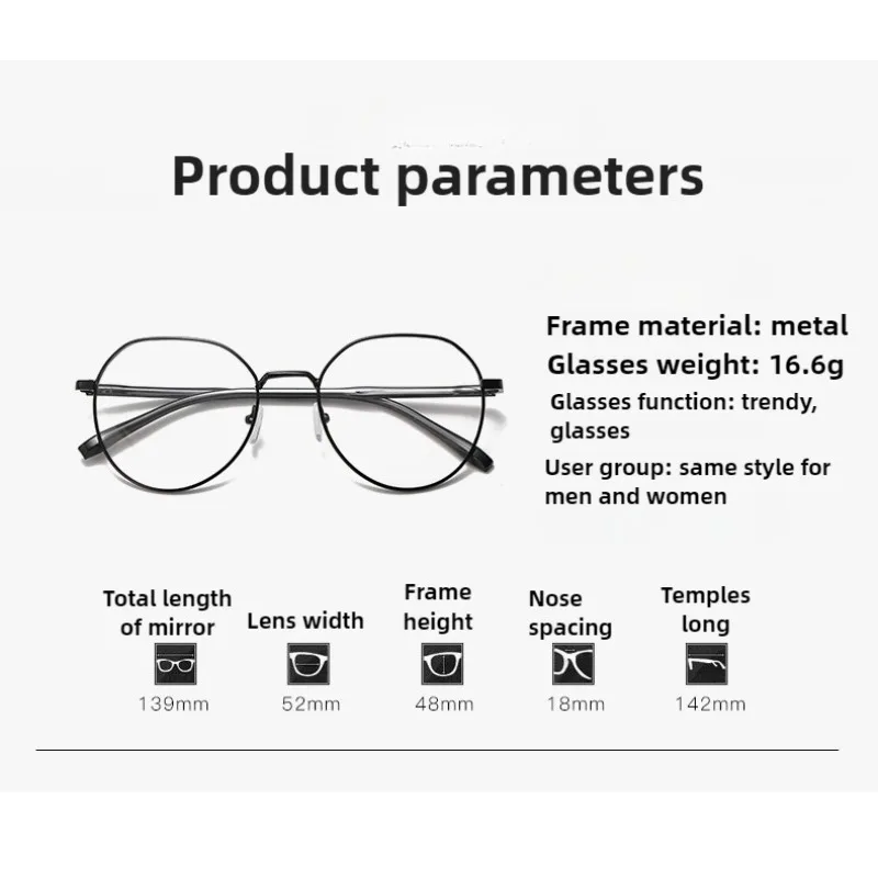 Plamis Photochrome Anti Strahlung Metall Computer Brille Anti Blau Licht Brillen Für Frauen/Männer – Detail 7