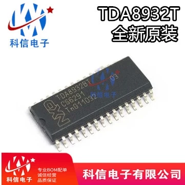 5PCS/LOT  TDA8932 TDA8932T 2*15W D