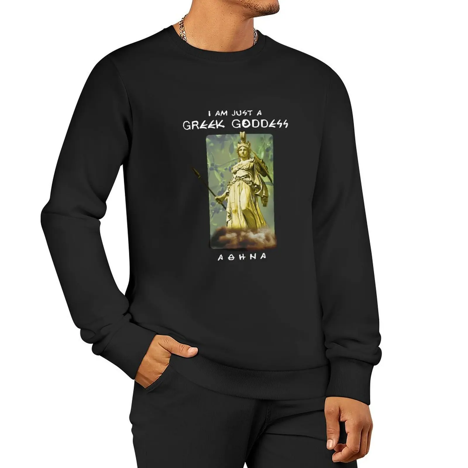 I am just a grecka bogini, Athena (na ciemności) Pullover Hoodie jesienna kurtka mężczyźni mężczyźni noszą jesienne ubrania anime bluza