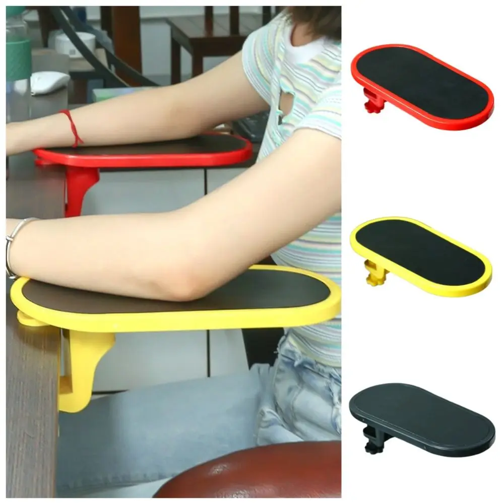 

Ergonomic Computer Armrest Bracket 180 Degree Rotatable Adjustable Arm Support Frame Desktop Extension Hand Shoulder Protect