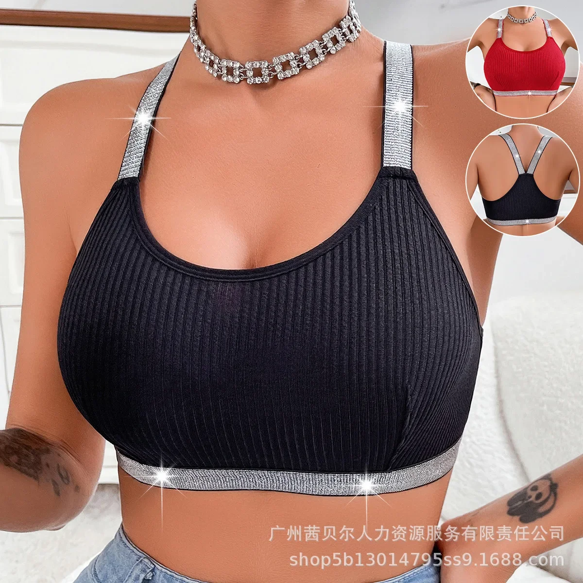 Women Sexy  U Neck Glitter Spaghetti Strap Bralette Padded Camisole Bra Top Tank