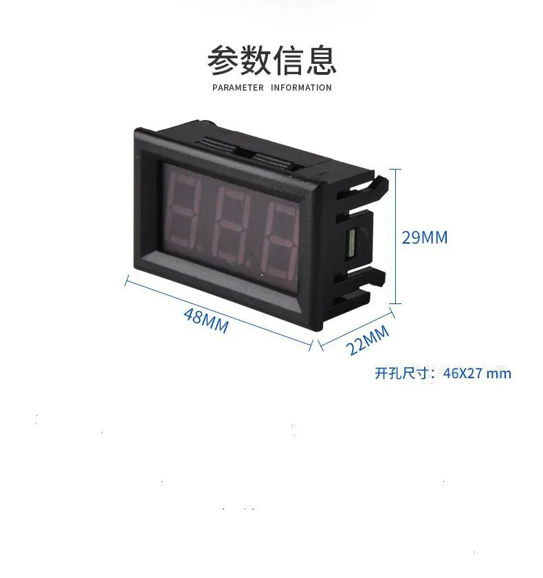 Battery digital voltmeter DC5V-120V DC power supply two-wire voltmeter