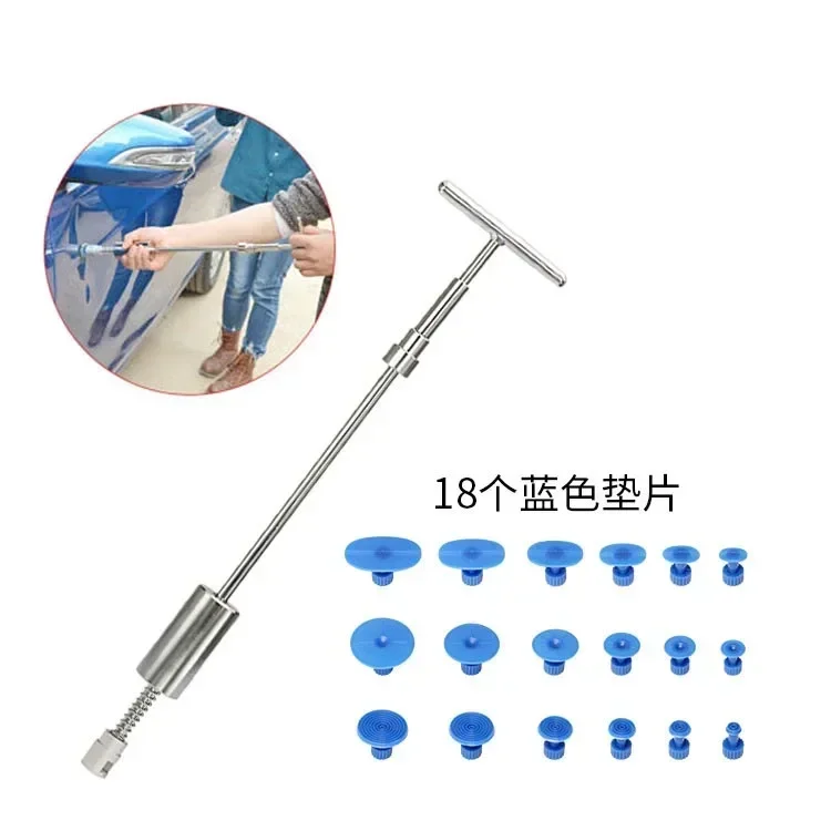 

Полностью новый комплект для ремонта вмятин без покраски, скользящий молоток, Т-образная планка с 18 шт., вытягивающая выступа для удаления вмятин вмятин для автомобиля, повреждение градуса