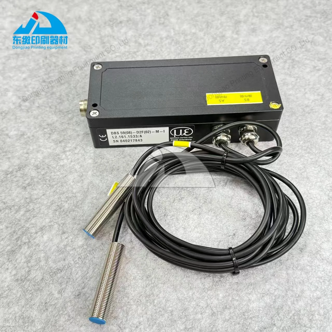 L2.161.1533 Double Sheet Sensor Detector for Heidelberg Offset Printing Machine Parts Made in China New L2.161.1533/A Sensor