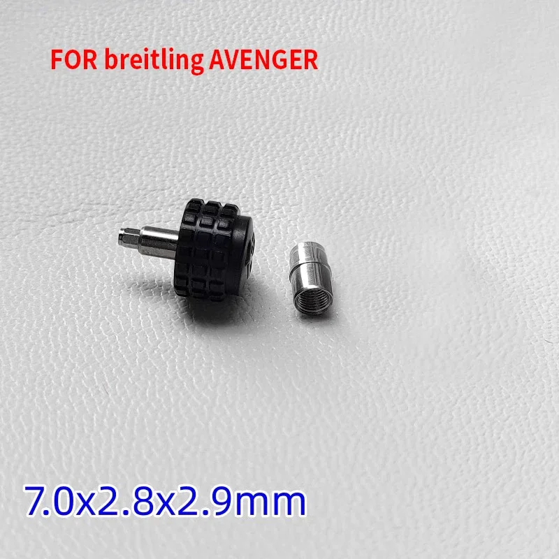 1/2Pcs Steel Watch Head Crown for Breitling AVENGER 7mm*2.8mm*2.9mm black Silver Metal Watch Stem Crown Repair Parts Assortment