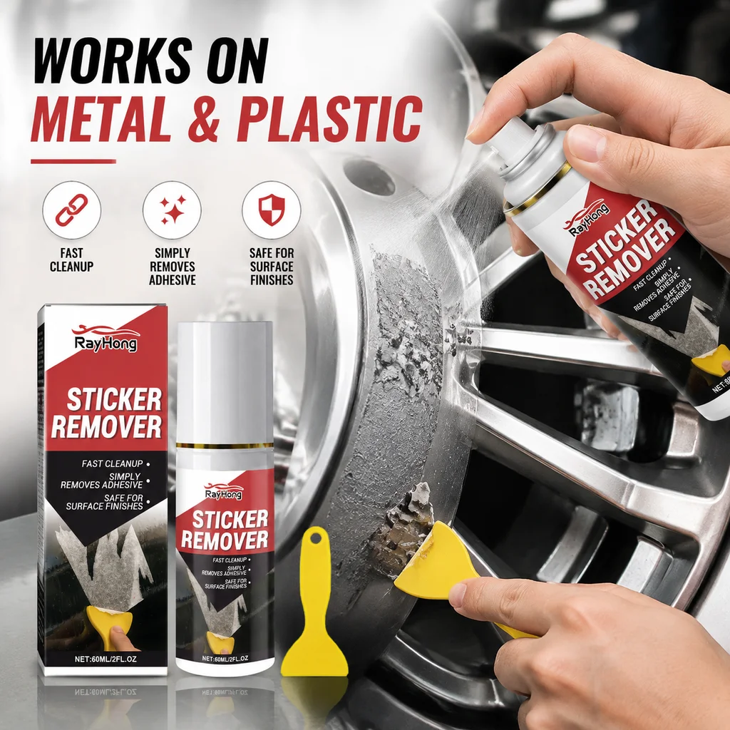 رذاذ مزيل لاصق قوي للسيارات يذ - مراجعة Power Tools Automotive وسعره