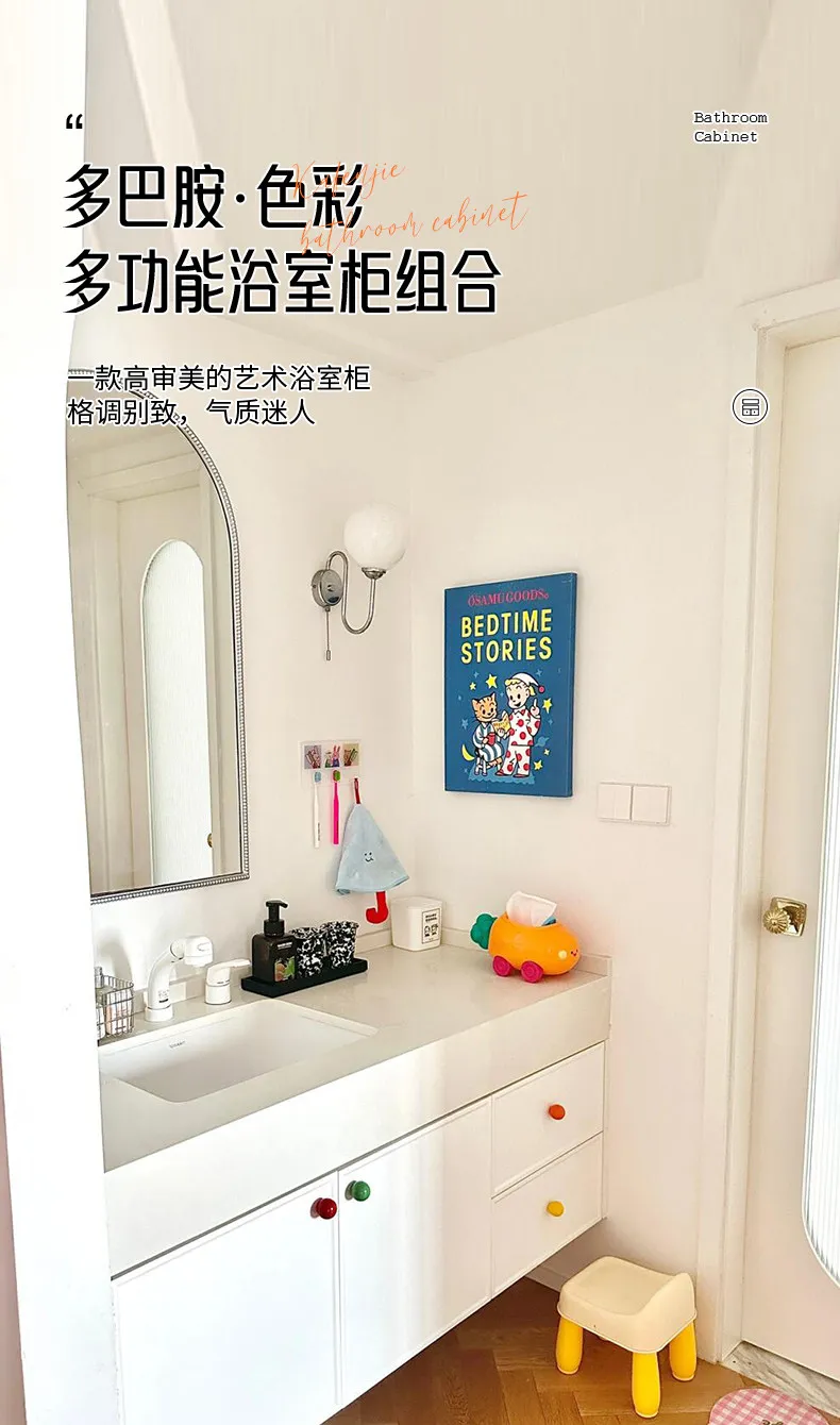 

Тумба для ванной комнаты с интегрированной бесшовной керамической раковиной из сланца