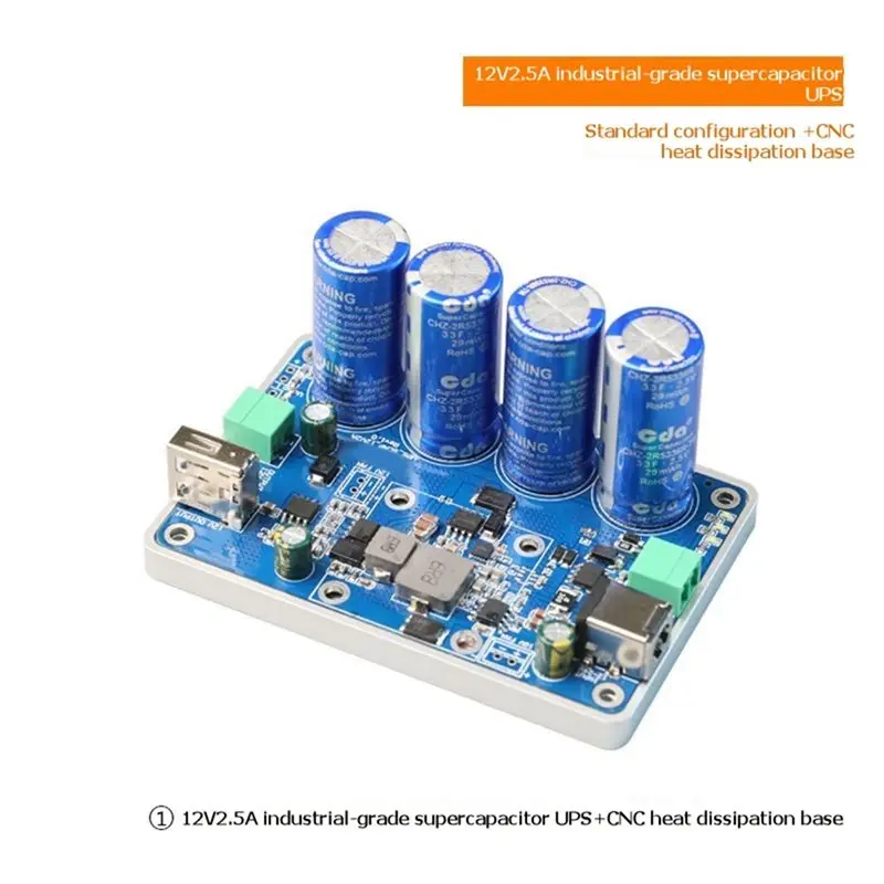 IALJ-Industrial 12V 2.5A Supercapacitor UPS Unit With CNC Cooling Base- Wide Input Voltage 12V 2.5A Output