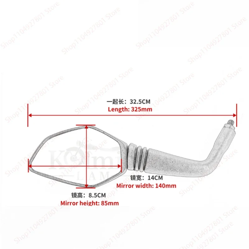 Рисунок 3 - Для KTM DUKE Duke 790 ADV 890 19-21