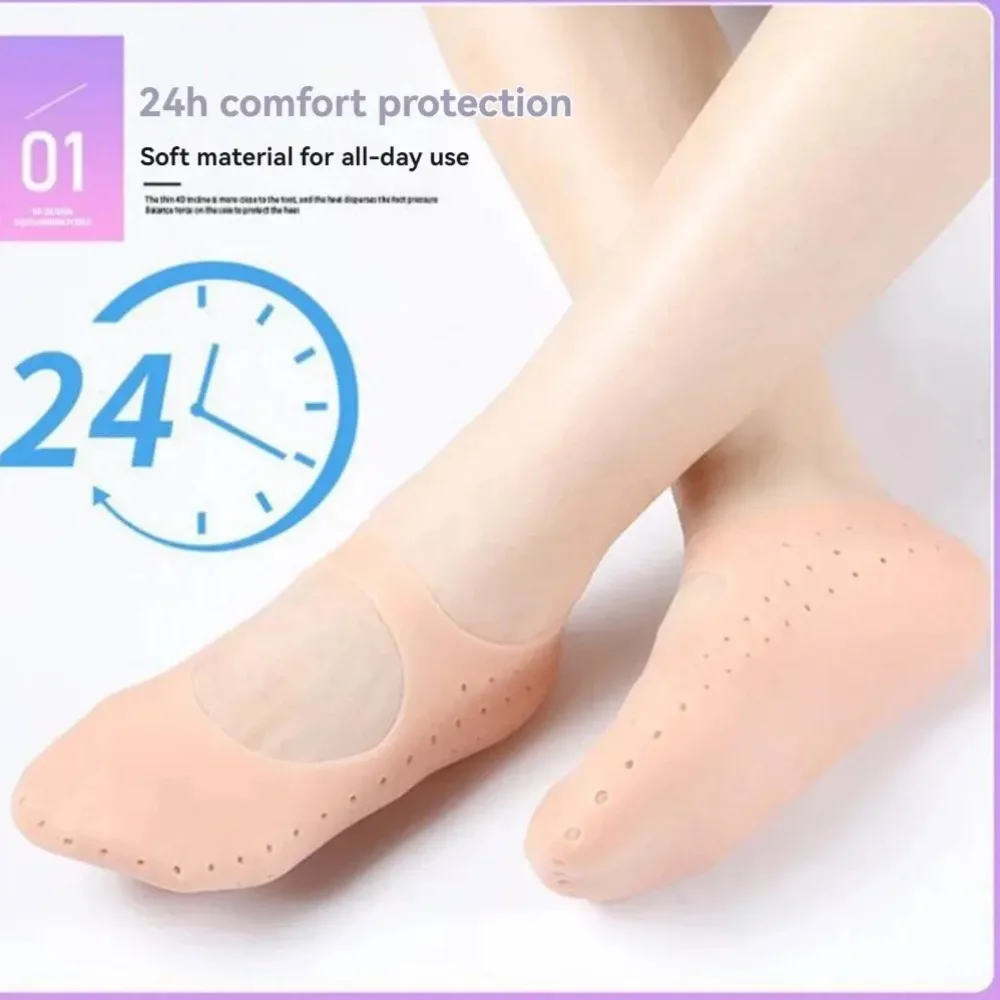 1Pair Of Silicone Sebs Foot Care Anti-Dry Cracked & Anti-Abrasive Feet Non-Slip Perforated Breathable Gel Socks Foot Care Tool)