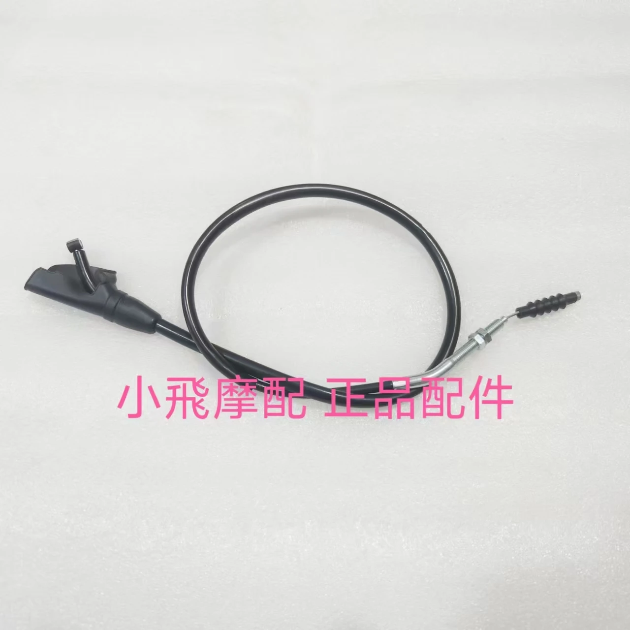 

QJMOTOR SRK125S Motorcycle QJMOTOR SRK 125S Clutch Cable