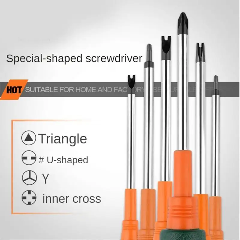 Special-shaped Screwdriver Magnetic Set Multifunctional U-shaped Y-shaped Inner Cross Switch Socket Triangle Screwdriver Bits