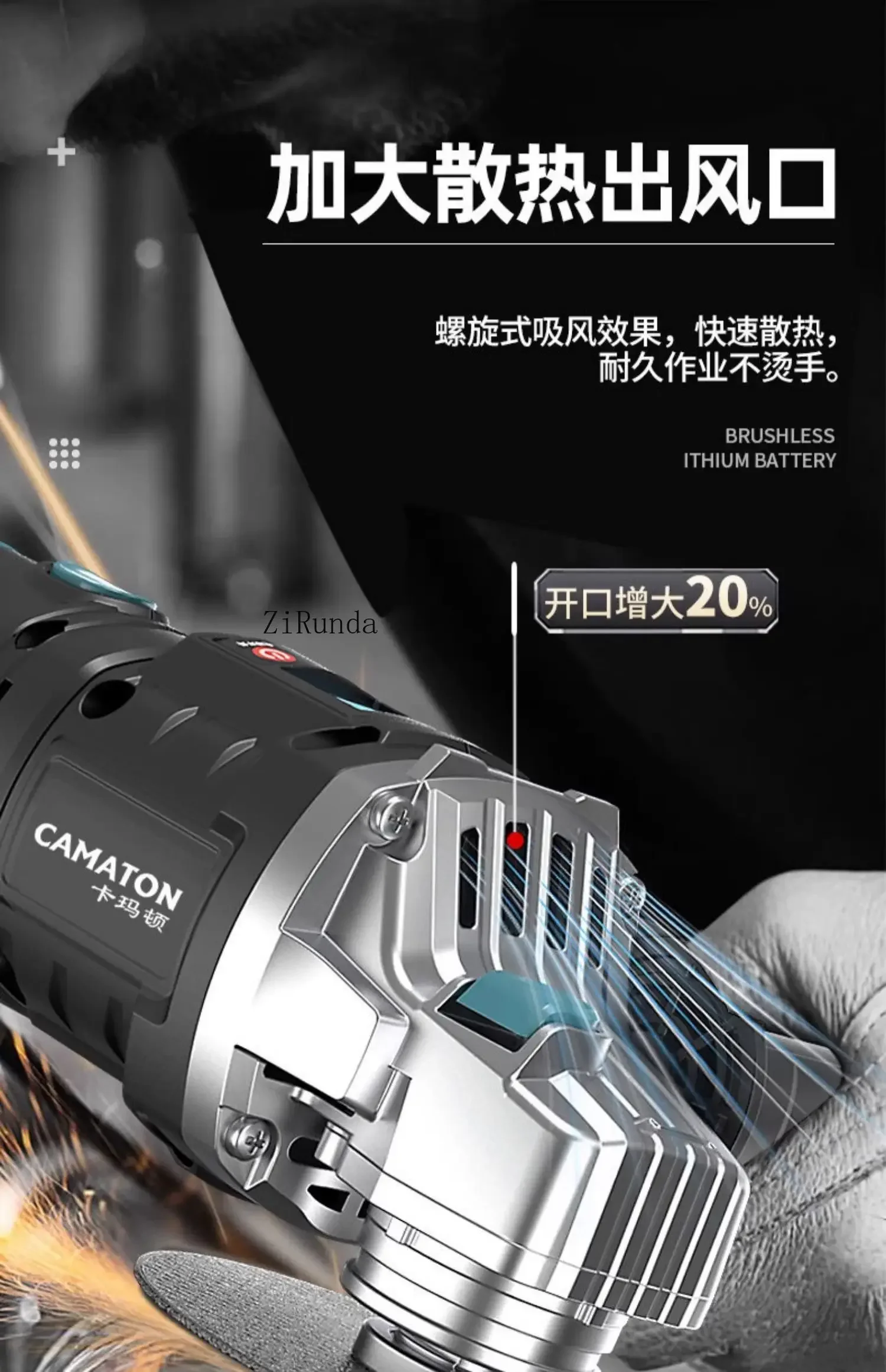 آلة قطع المعادن العارية بزاوية لطحن بطارية الليثيوم ، بدون بطارية ، بدون شاحن