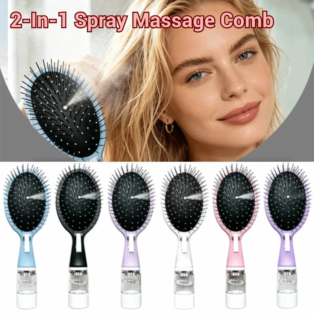 Multi-Function Spray Massage Comb Anti-Frizz Portable Air Cushion Brush Hair Care Anti-Static 2-In-1 Misting Hair Brush