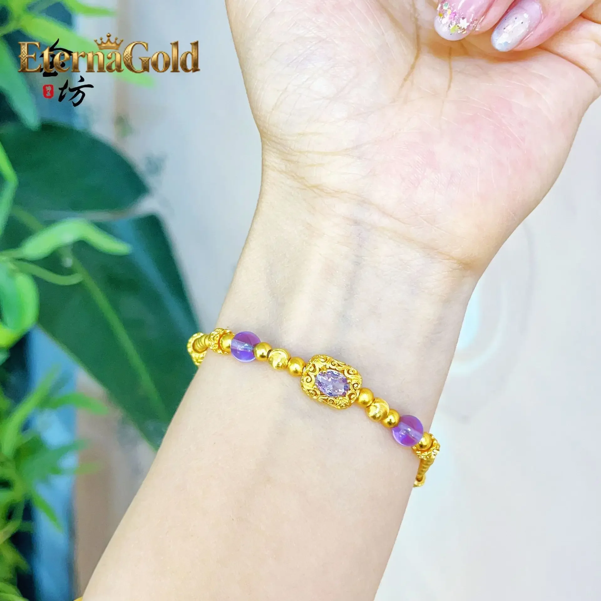 

EternaGold Luxury 9999 24K real gold ancient purple zircon imitation cat eye bag high-end bracelet exquisite for girlfriend