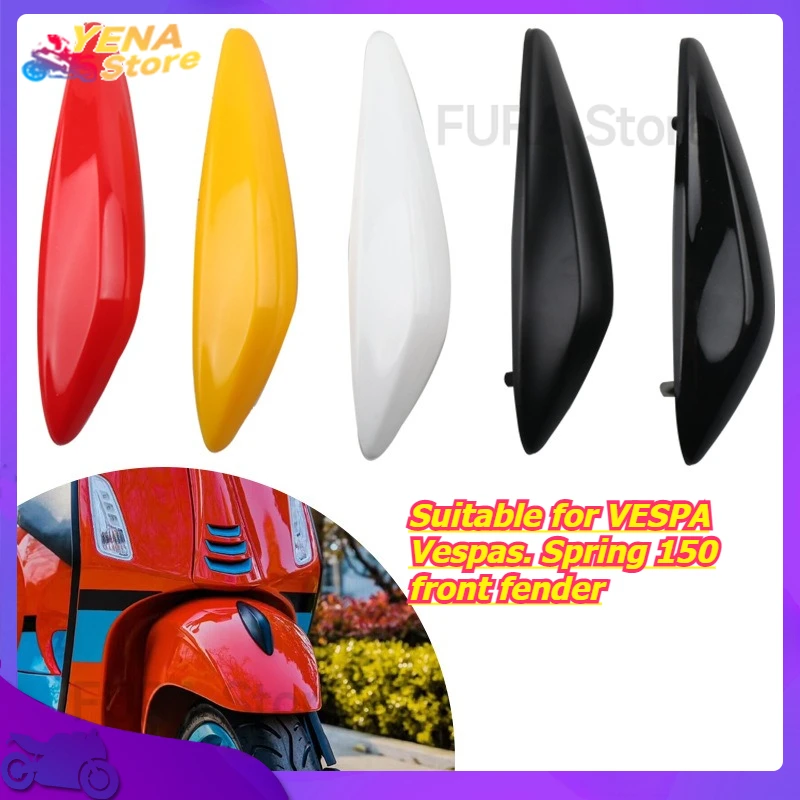 

Suitable for VESPA Vespas. Spring 150 front fender motorcycle splash protection guard accessory.