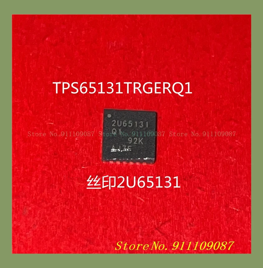 TPS65131TRGERQ1 TPS65131 2U65131Q1