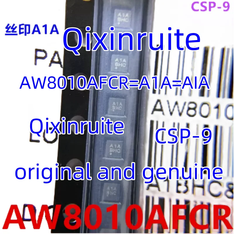 Qixinruite  Brand new original AW8010AFCR = A1A = AIA SMD CSP-9 Class D audio power amplifier chip IC