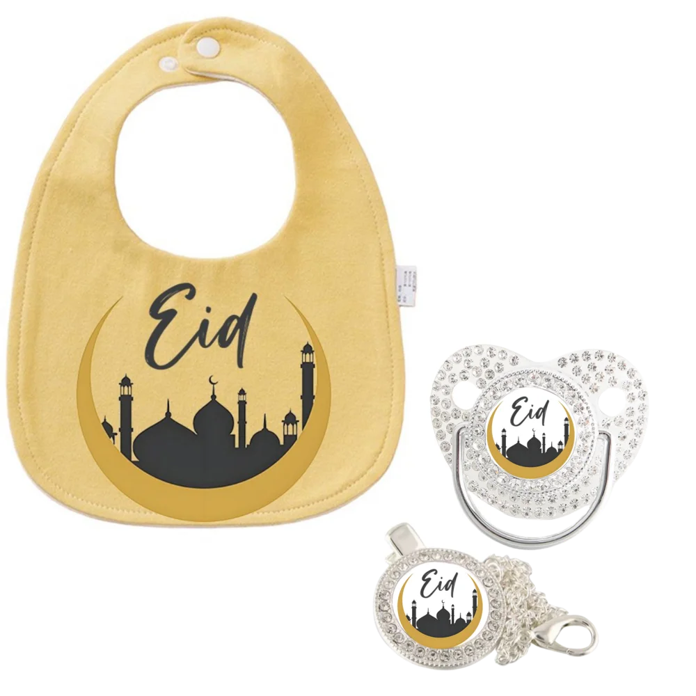 Islamic Print Cute Cartoon Print Newborn Pacifier And Bib Set Baby Feeding Bib Gender Neutral Lovely Baby Toy Baby Must Haves
