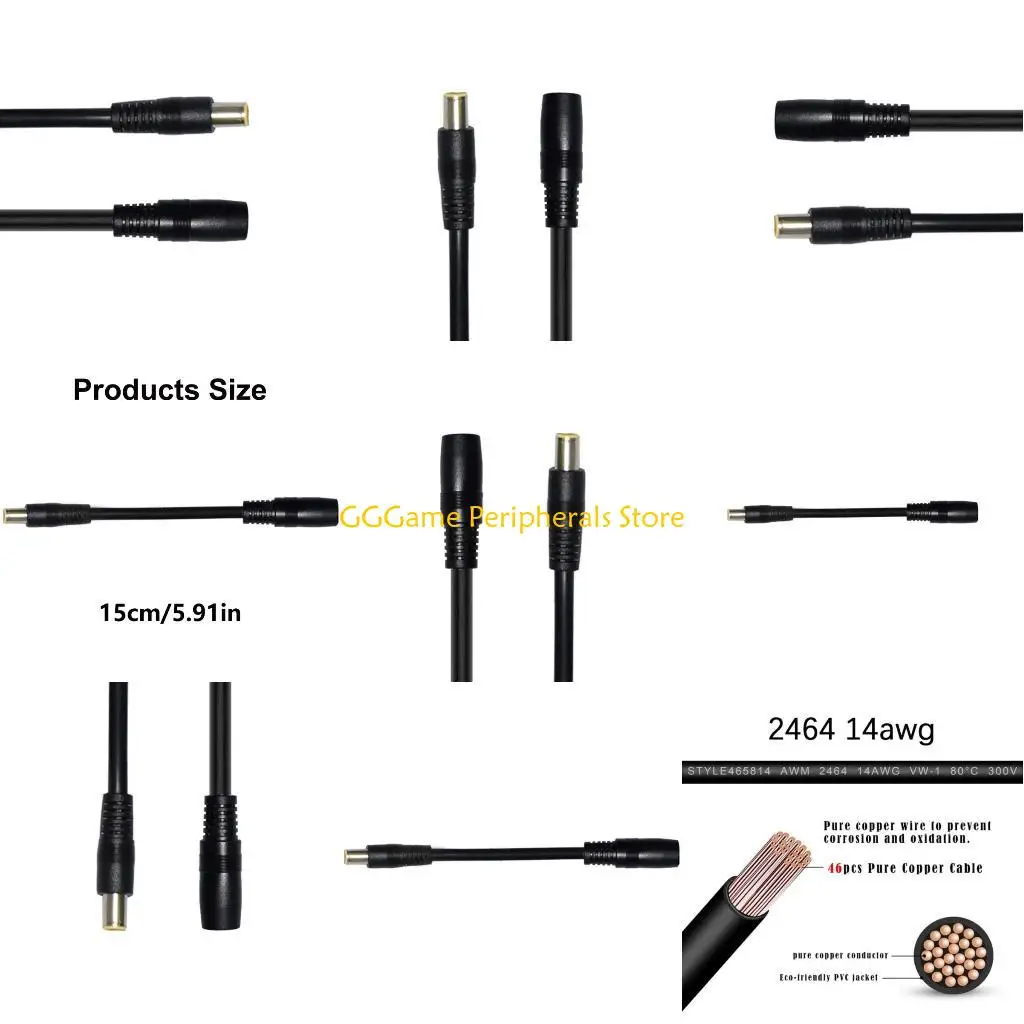 

U55B 15cm Adapter Cable DC8020 Female to DC7909 Male Power Supply Cord Wide Compatibility