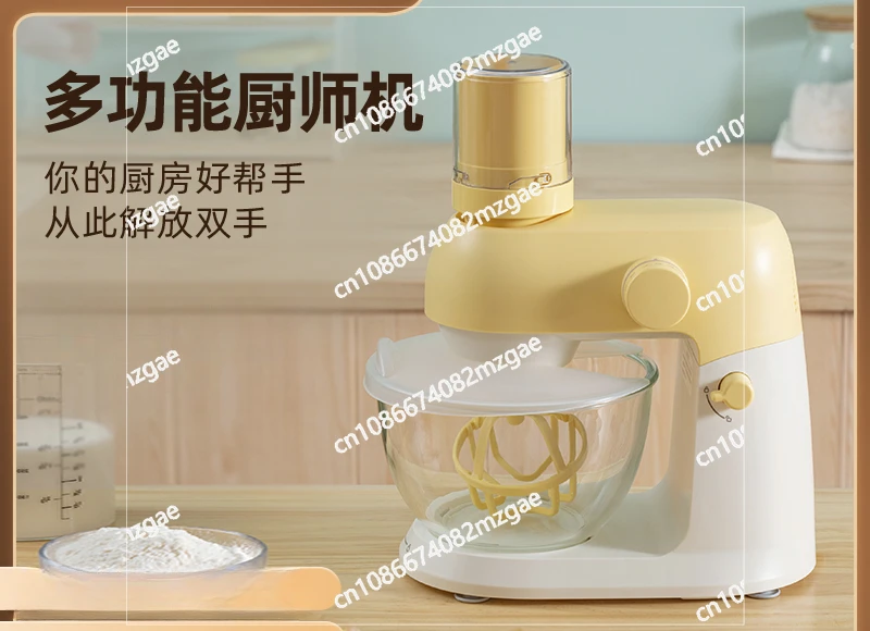 Chef Machine Household Small Dough Mixing Machine Kneading Machine Automatic Cream Mixing Fresh Milk