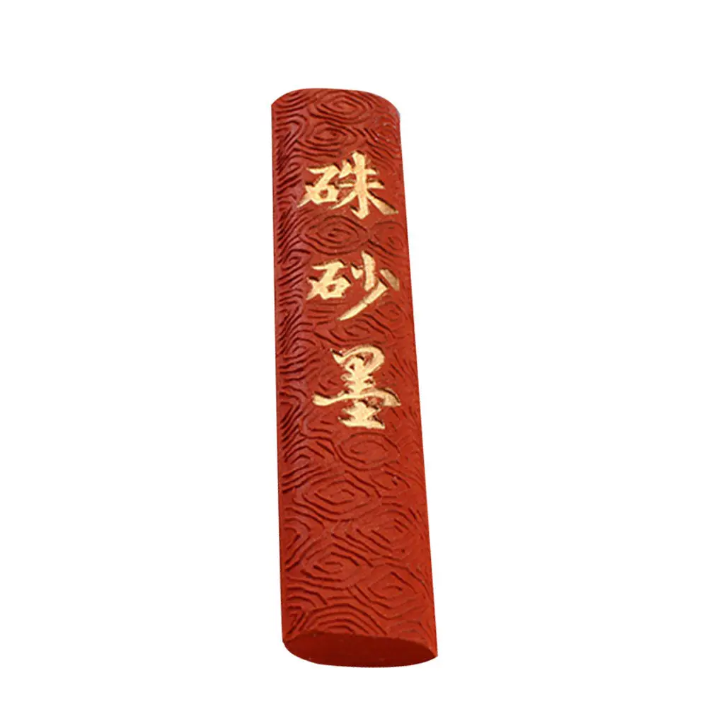 1Pcs Zhu Sha Ink Stick Traditional Chinese Calligraphy Ink Block Smooth Surface Natural Shape for Beginners Students