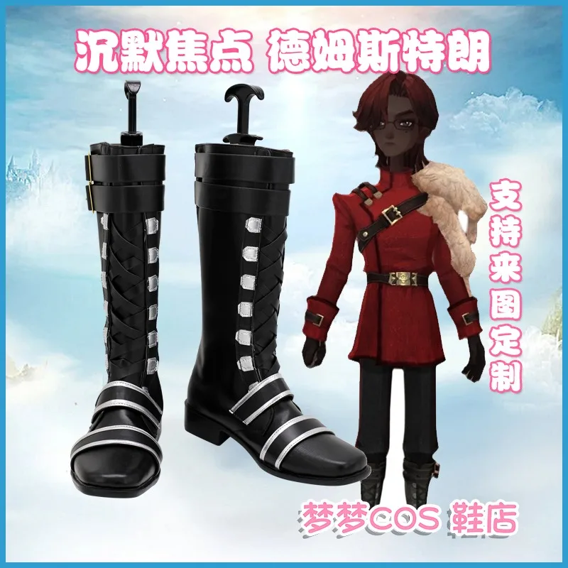 Magic Awakened Durmstrang Cosplay Costume Shoes Handmade Faux Leather Boots