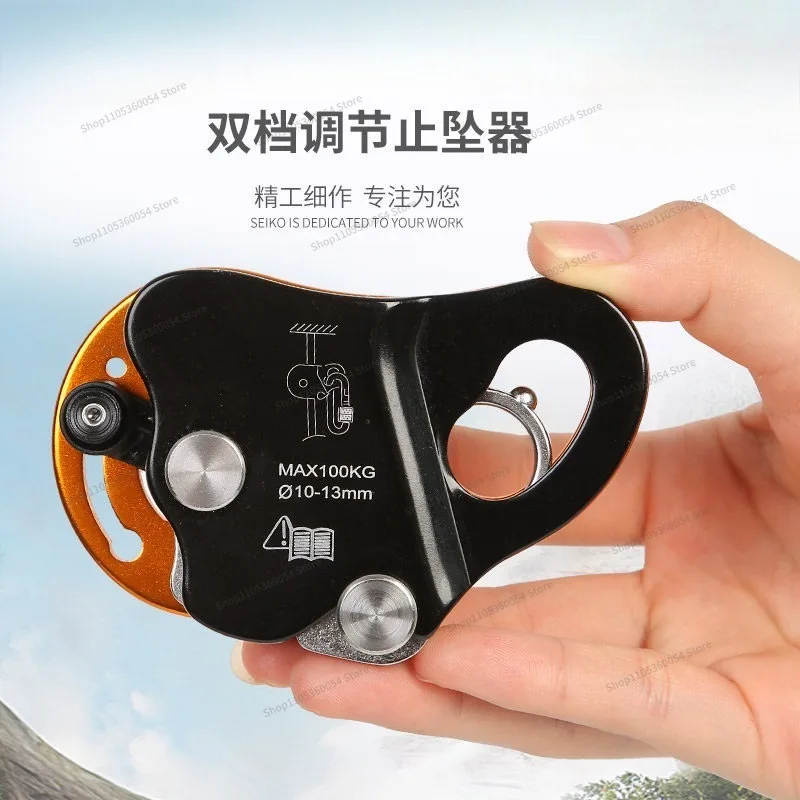 For Aerial Work Protector, Movable Self-locking Rope Grabber, Anti-fall Safety Protector