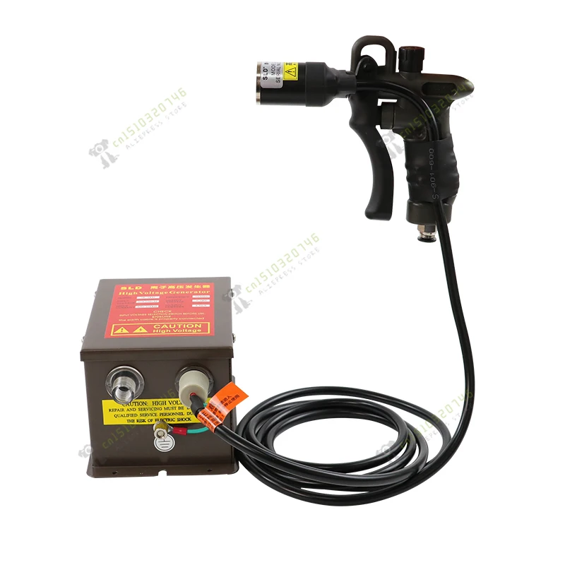 SL-004C Ionizing Air Blower Static Eliminator Electrostatic Precipitator Dust Gun with AC 7.0KV High Voltage Generator 40-80PSI