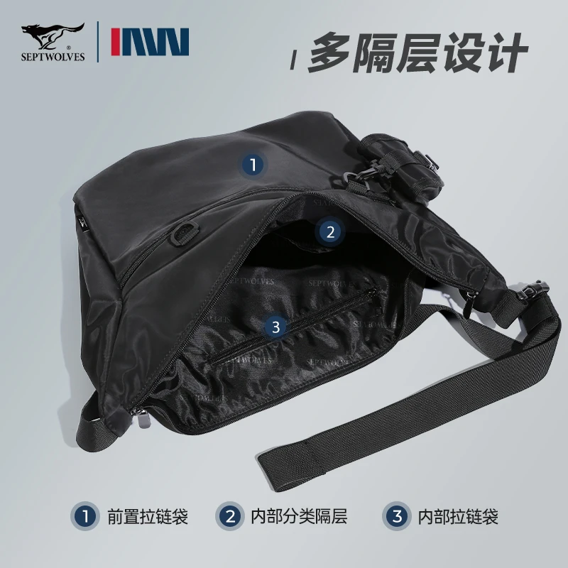 Septwolves Fashion Waterproof Nylon Men Shoulder Bag Male Casual Large Crossbody Messenger Bag Cycling Traveling Side Package