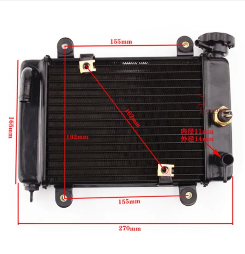 200cc 250CC Water Cooling Engine Cooler Radiator Cooling Fan For Motorcycle Moto Quad 4x4 ATV UTV Parts 1PC