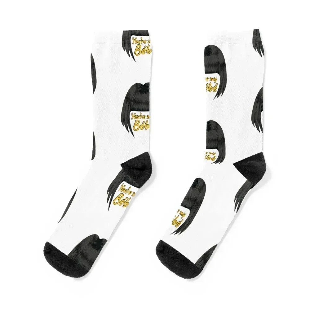 Moira Rose: You're My Bébé Socks heated ankle hiphop Socks Female Men's