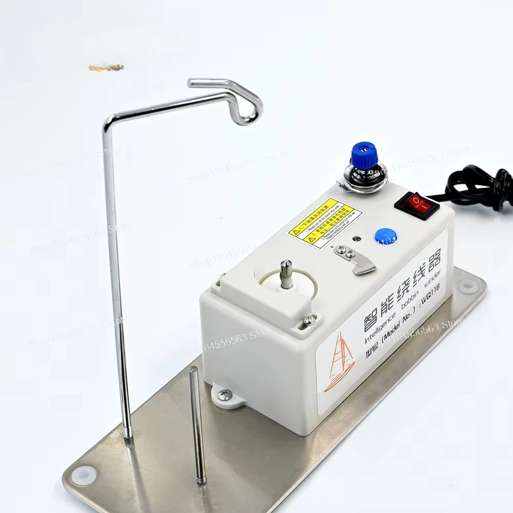 Electric Intelligent Electronic Winding Machine, Flat Car Embroidery Rewinding Machine