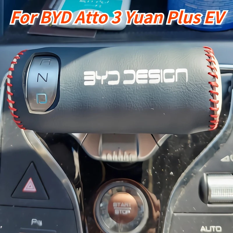 Couverture de pommeau de levier de vitesse en cuir pour BYD ATTO 3 EV Yuan Plus LHD, colliers de changement de vitesse en daim, poignée de protection coordonnante