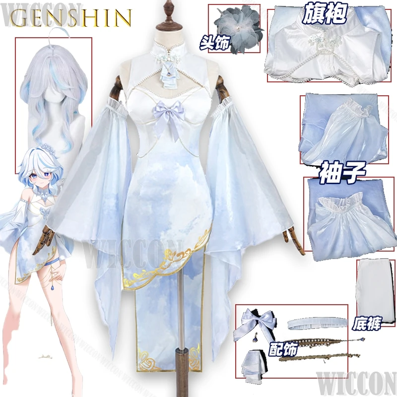 

Genshin Impact Furina Cosplay Clothes Hydro Archon Focalors Dress Fontaine Outfit Elegant Goddess Formal Wear Halloween Girl Cos