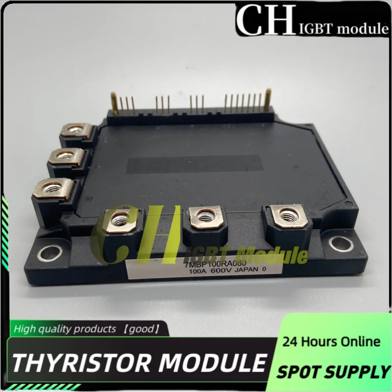 7MBP75RA060-01 7MBP100RA060-05 7MBP150RA060-05 7MBP75RA060 7MBP75RU2A120-50 7MBP150RF060-01 7MBP200RUC060-50 7MBP50RJ120