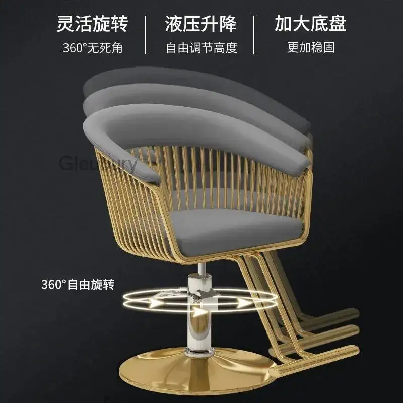Silla de Barbero Ergonómica y Económica, Silla de Peluquería Profesional con Respaldo, Silla de Barbero Portátil, Muebles para Barbería
