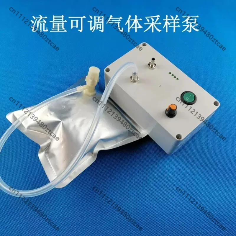 Vacuum Pump Adjustable Flow Gas Sampling Pump for Lab Negative Pressure Circulation Vacuum Filtration Experiment Equipment