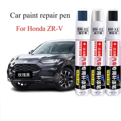 For Honda ZRV car special paint pen rose black scratch repair artifact white anti-rust metallic honda paint pen