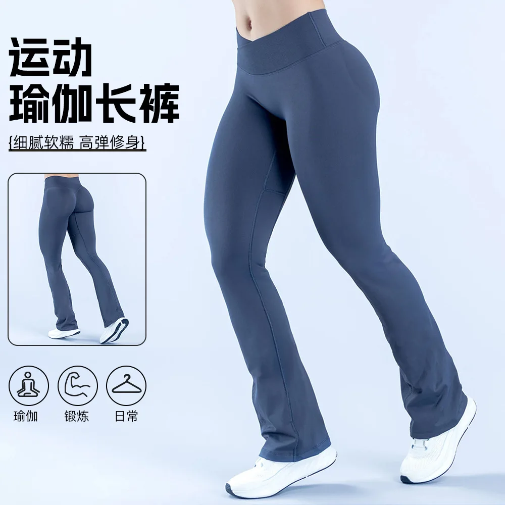 Women's Seamless Yoga Pants, Tummy Control and Butt-Lifting Tight-Fitting Sports Pants, V-Shaped Ribbed Waistband Fitness Pants