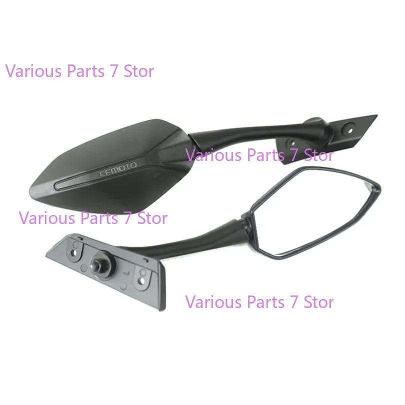 Motorcycle Rear View Mirror Left Right Rearview For CFMOTO 250SR 2023 Year CF250SR CF250-6 CF MOTO SR250 250-6