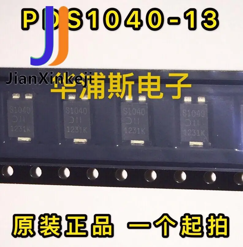 10 шт., 100% оригинальные новые PDS1040-13 Silkscreen S1040 SMD диоды Шоттки 10A40V TO-277