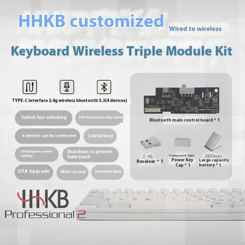 HHKB Capacitive Keyboard Three-mode Wireless Kit Wired To Bluetooth 2.4G Wireless Control With Battery Receiver Customized Kit