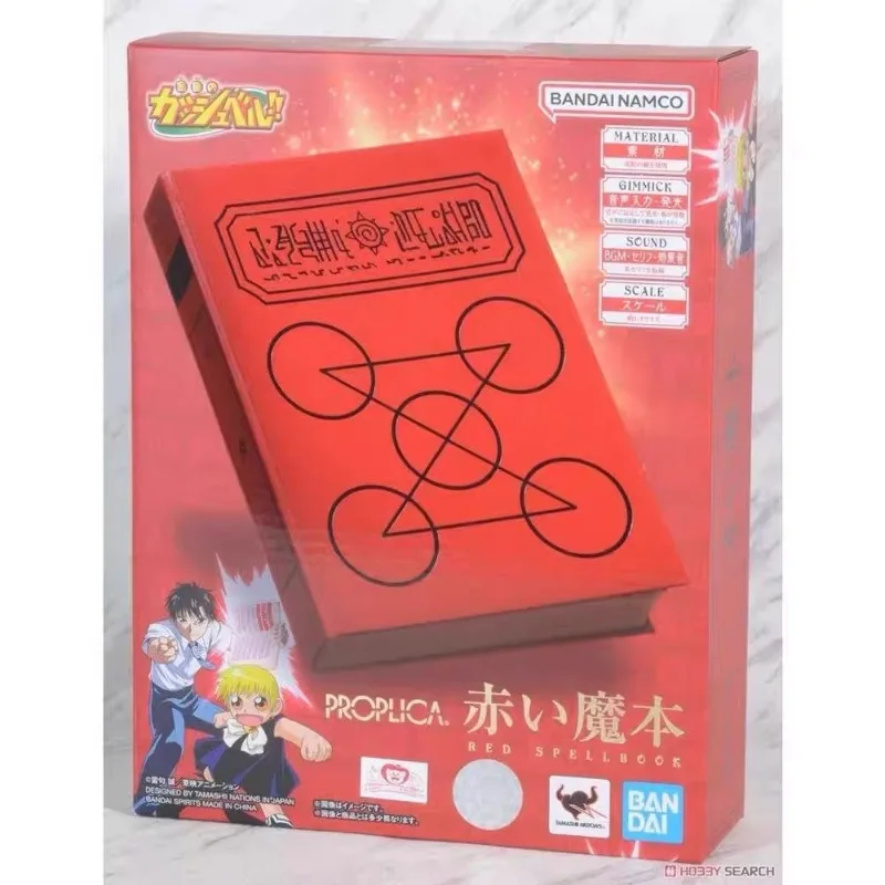 Bandai PROPLICA Golden Kashu Magic Prodigy Red Magic Book Детские подарки Коллекция игрушек Spot