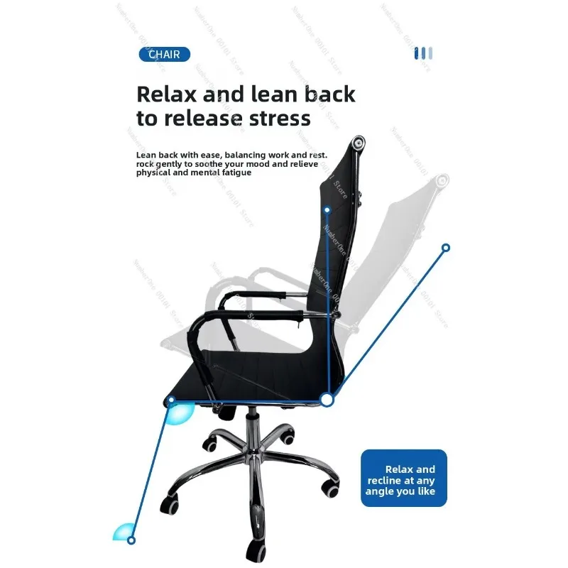 Office Computer Chair Ergonomic High Back, PU Leather Executive Desk Chair with Lumbar Support, 360° Swivel Gas Lift Rolling