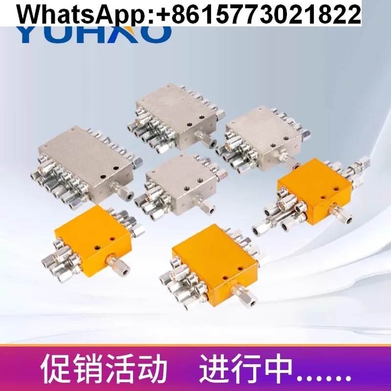 الموزع التقدمي JPQ-M. كتلة موزع الزيت. موزع التشحيم. صمام الزيت