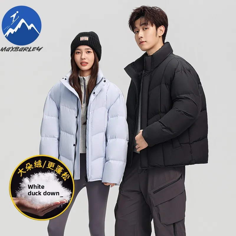 Maxbarley Man Down Jacket Casual Stand Collar Korean Fashion Lightweight Padded Jackets Streetwear Thickened Warm Winter Coat