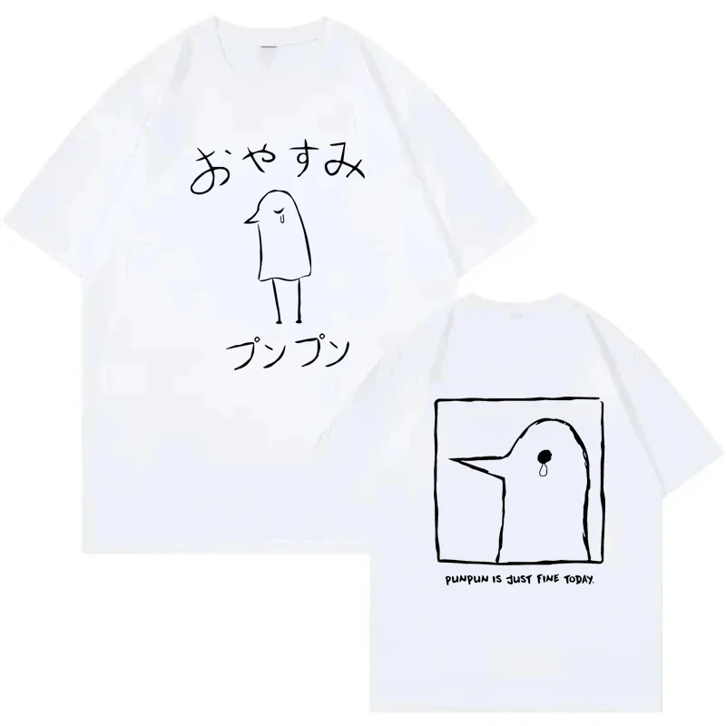 Oyasumi Punpun Duck Grafische T-Shirts Sommer Damen Herren Cartoon Casual Fashion Harajuku Oversize O-Ausschnitt Kurzarm T-Shirts
