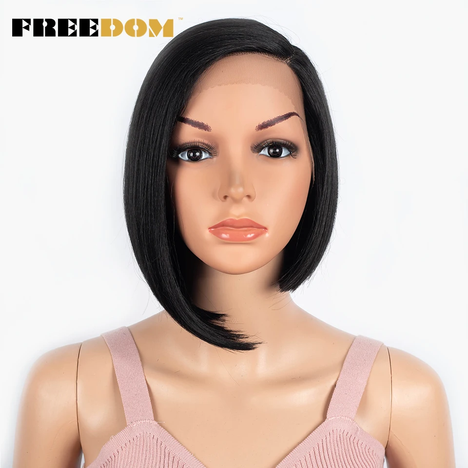 FREEDOM Synthetic Straight Lace Wigs For Black Women Ombre Brown 12 inch Short Bob Lace Wig Heat Resistant Fiber Cosplay Wigs